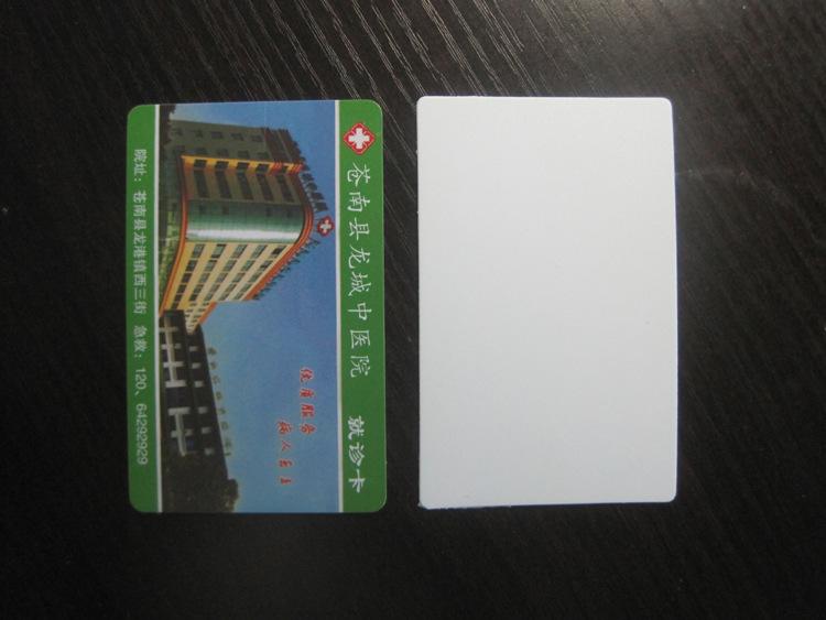 IMG_3893
