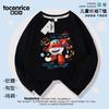 Camisetas Raglan de Manga Longa para Meninos, Finas, da Moda, Estilosas, para Primavera e Verão, Algodão, Roupas Infantis 7