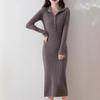 Vestido Tricô Gola Lapela Multibotões Coreano Outono e Inverno Vestido Suéter Feminino Longo Outono e Inverno Peça de Baixo Longa Saia Longa