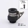 Conector de Manguera Universal Multifuncional al por Mayor Fabricante Dispositivo de Riego para Invernadero Riego de Flores Conector Rápido Conector Universal para Jardinería