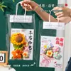 Set de Tarjetas de Felicitación con Ramo para el Día del Maestro 2026: Un Set de Regalo Memorable y Creativo para Maestros, Souvenir Práctico