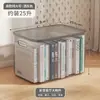 Canasta transparente para el hogar para organizar bocadillos, juguetes de cocina, ropa, artículos varios, caja de almacenamiento para escritorio y sala de estar