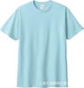 Producto de Verano: Camiseta de Manga Corta con Cuello Redondo para Hombre de 190g, Algodón Puro, Color Sólido, Camiseta Promocional, Camiseta Cultural, Uniforme de Clase, Logo Impreso
