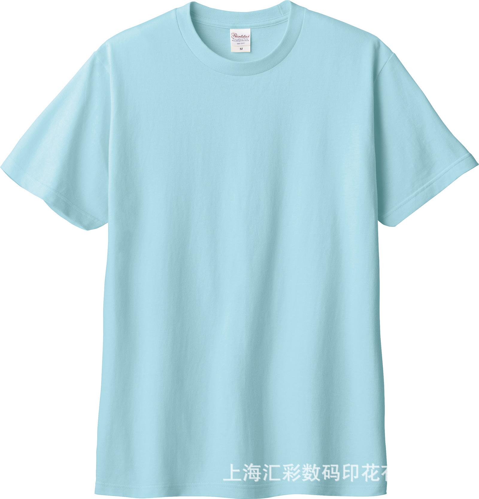 品时达00085