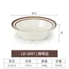 Tazón de melamina para ramen tazón comercial para sopa de fideos de arroz tazón para avena de desayuno tazón para fideos de res tazón japonés tipo cuerno de sombrero tazón para sopa de fideos