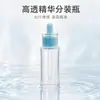 Frasco conta-gotas azul claro transparente para dispensar essência, frasco vazio de armazenamento para amostras de skincare de viagem, frasco para óleo essencial de cuidados com os cabelos