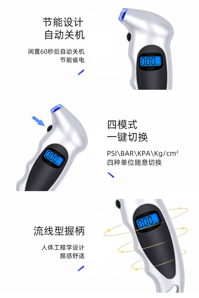高精版-改_12.jpg