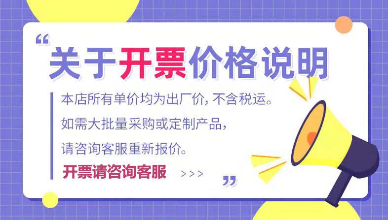 微信图片_20210923155256