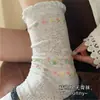 Sin Estampados Florales, Sin Primavera ni Verano~ Calcetines Artísticos Estilo Bosque Atmosférico para Mujer, Malla Hueca, Transpirables, Suaves Calcetines Caídos de Media Pantorrilla