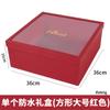 Caja de Flores Transparente con Forma de Corazón, Caja de Frutas de Mano con Forma de Corazón, Caja de Regalo para Empaque de Flores, Ramo para Novia, Venta al por Mayor de Floristería