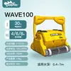 Limpador Automático de Sucção para Piscina Tartaruga D'água Golfinho Aspirador Subaquático Tanque de Peixes Piscina Máquina de Limpeza de Fundo de Piscina Lei
