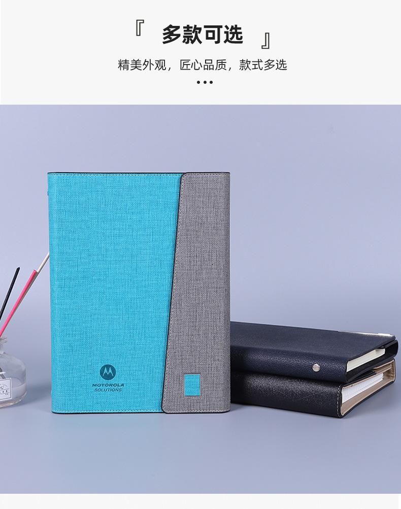 本子详情_08.jpg
