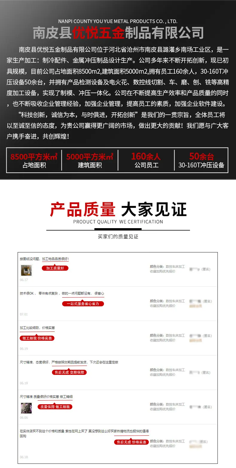 打版_01.jpg