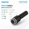 Conector Rápido FESTO NPQE-D-Q8-S10-P10 Conector de Tubería Industrial Original Genuino En Stock