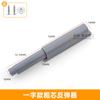 Resbalón de rebote de aleación de aluminio elástico grande para puertas de gabinetes, Accesorios de resbalón de botón pulsador para gabinetes de armario de muebles sin tirador, Resbalón de rebote para cajones