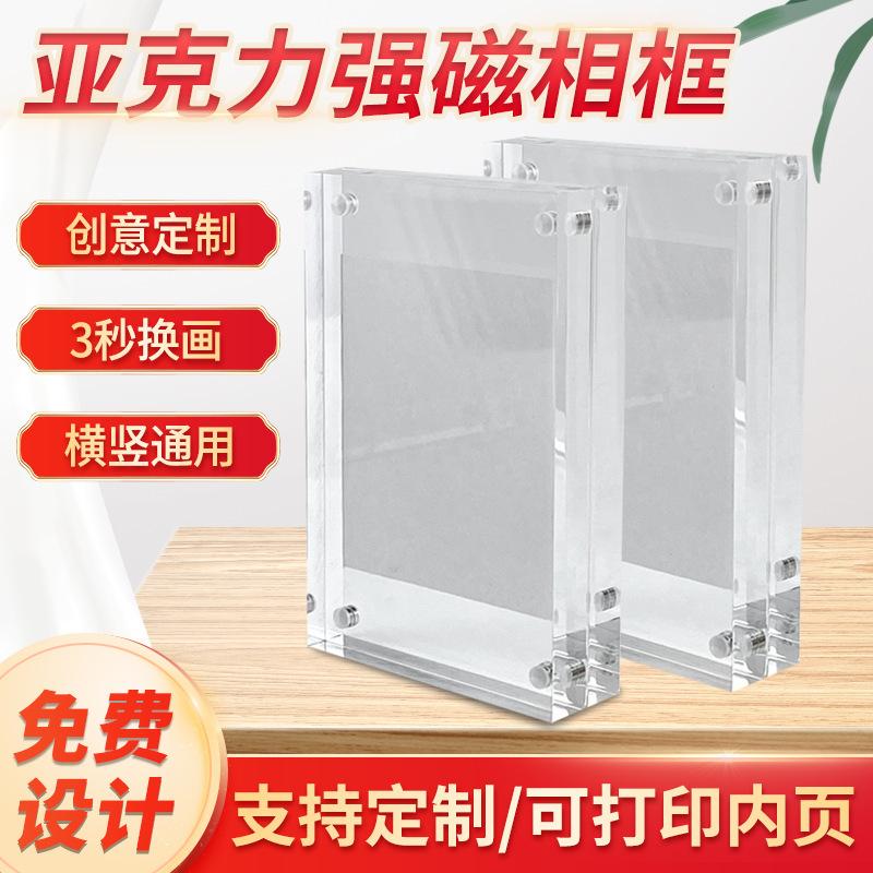 企业微信截图_16480275019608