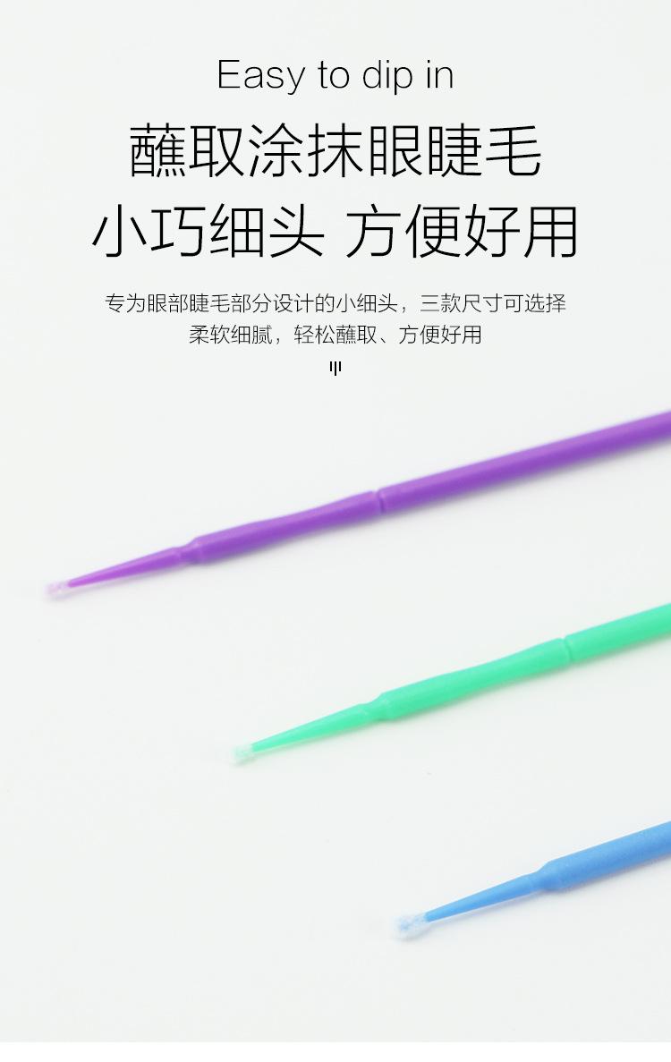 O1CN01fH0jmO1fUAN3zxPip_!!3300