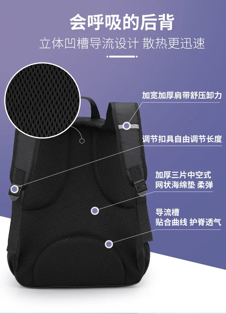 卡通包3_07