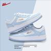 Zapatillas deportivas Huili para hombre y mujer, primavera y otoño 2024, nuevas zapatillas blancas a juego, zapatillas deportivas informales para parejas y estudiantes.