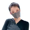 Mascarilla Solar 5D Estéreo con Ácido Hialurónico para Mujer Verano Nuevo UPF50+ Anti-UV Protección Ocular de Alto Valor Seda de Hielo