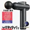 Pistola de Massagem Muscular Elétrica Vtt Mini Fascia com Display Digital Multifuncional de Longa Duração de Qualidade Profissional