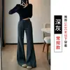 Pantalones de Chándal Grises Estilo Americano Mujer Otoño 2026 Nueva Llegada Chica Popular Cintura Alta Adelgazantes Versátiles Pequeños Acampanados
