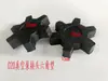 Máquina de Envasado al Vacío 020 Elemento Filtrante Bomba de Vacío Junta Conector de Motor Amortiguador Almohadilla de Goma Hexagonal Visor de Nivel de Aceite