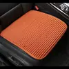 Cojín de coche de una sola pieza cojín cuadrado pequeño lino cáscara de trigo sarraceno cojín de asiento de cuatro estaciones universal fabricantes de cojines de una sola pieza al por mayor