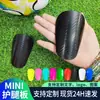 Mini Espinilleras para Adultos y Niños, Especiales de Fibra de Carbono para Pantorrilla y Espinilla para Entrenamiento de Competición, Placas Absorbentes de Impacto al por Mayor