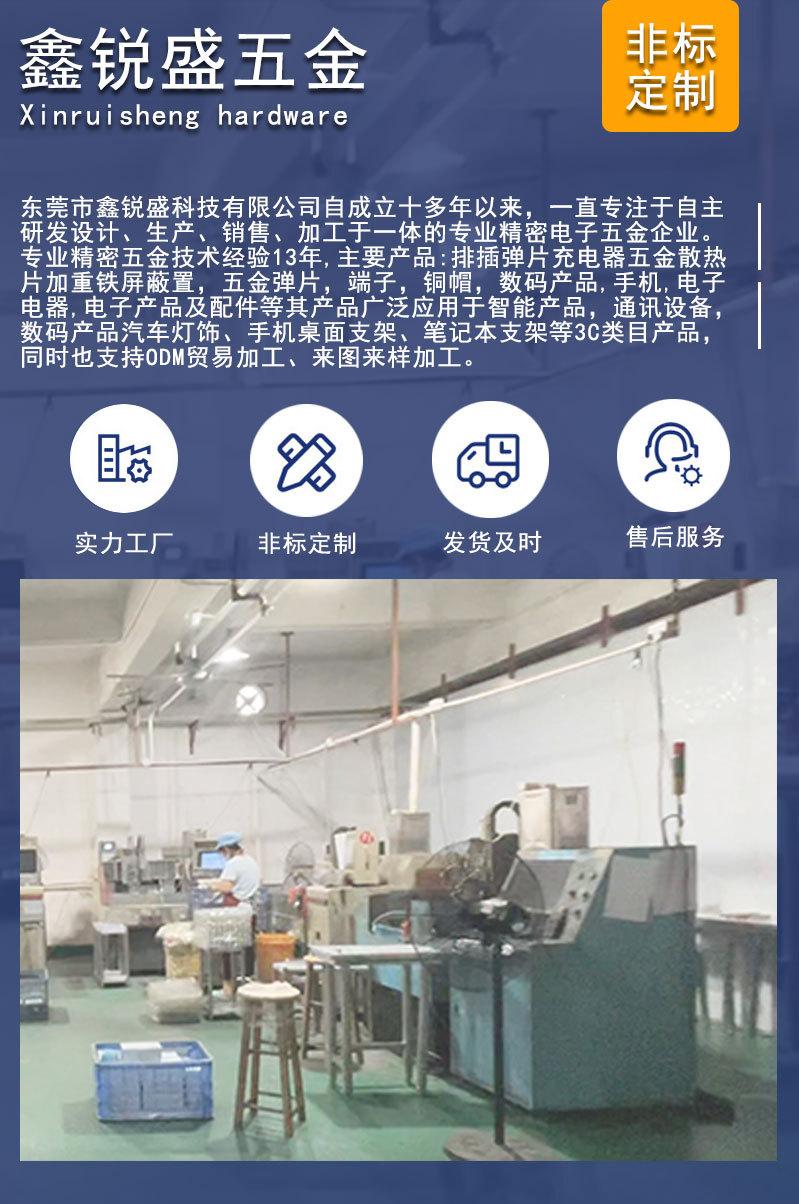 加重铁_05.jpg