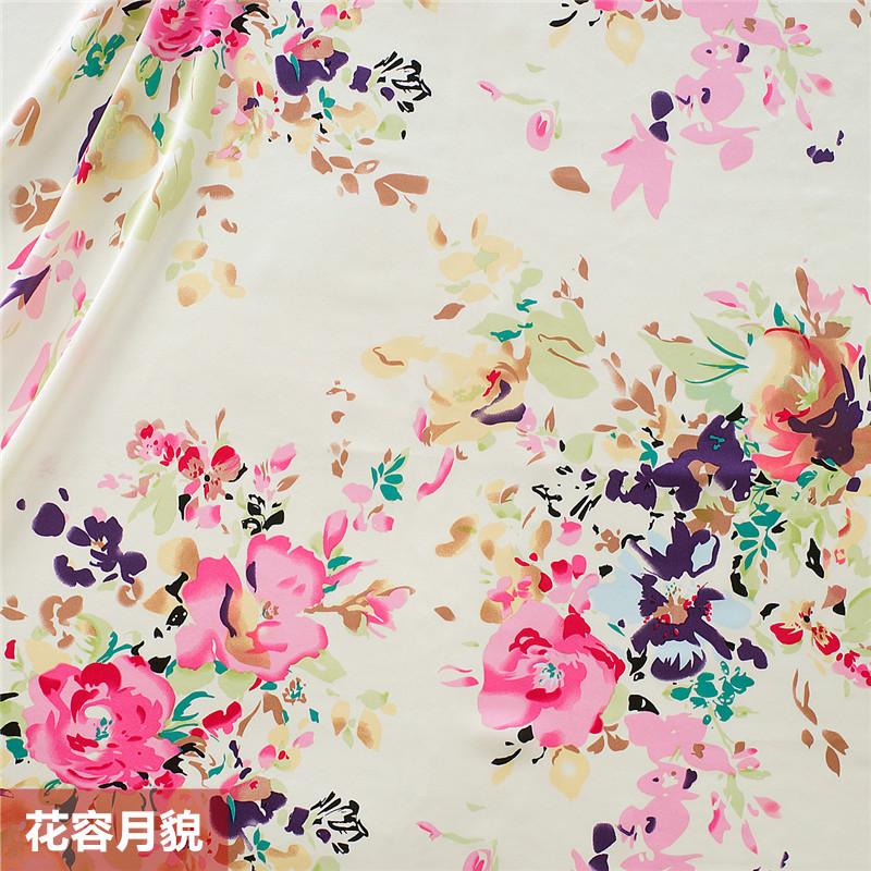 印花面料