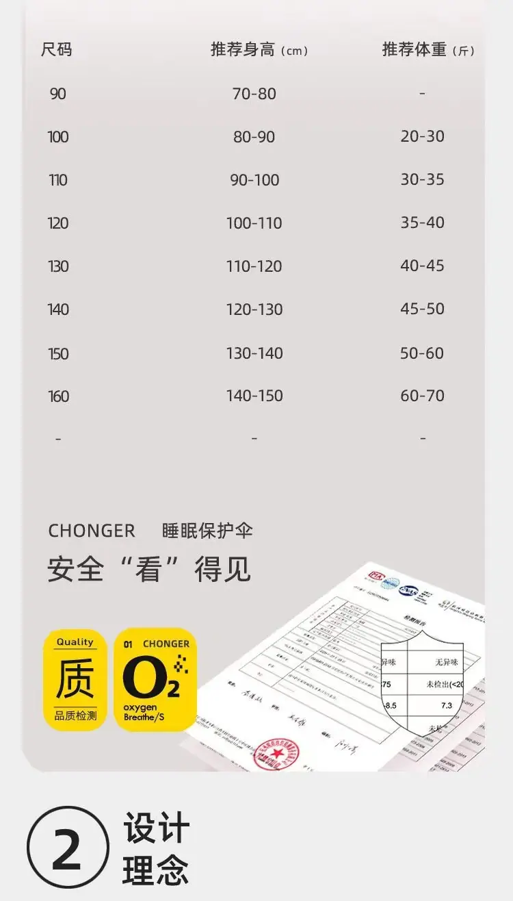 微信图片_20220822202636