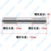 Tornillo prisionero de acero inoxidable 304 tornillo de dos extremos tornillo tornillo tornillo tornillo prisionero M3M4M5M6M8M10M12M14