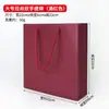 Hexing Sacola de Embalagem para Joias com Textura Escovada Bolsa de Armazenamento para Joias Sacola de Embalagem Espessa com Corda de Nylon para Presente