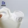 Cubo de Plástico Químico Premium 2.5kg Engrosado Aroma Alcohol Lata de Pintura 2.5L 2.5kg Contenedor de Fertilizante Líquido Pesticida