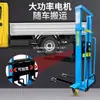 Carretilla Elevadora Portátil Totalmente Eléctrica, Vehículo Portátil de Elevación y Apilamiento, Carga y Descarga Automática, Tamaño Pequeño, Controlado Remotamente