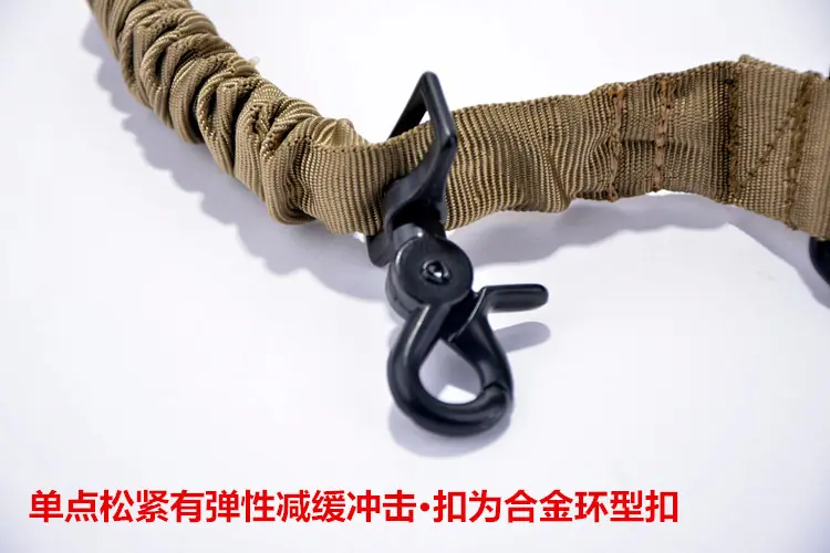 任务带