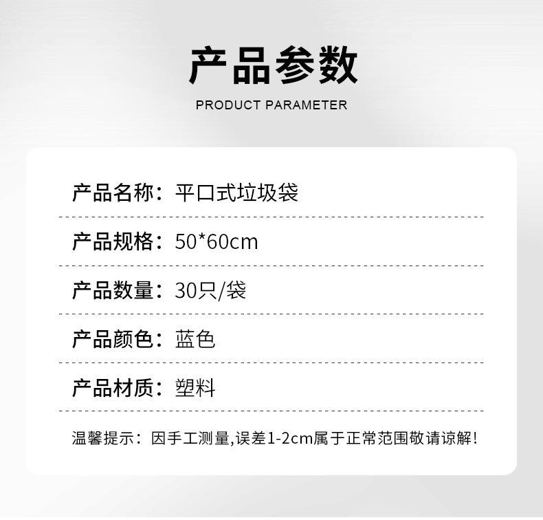 唯禧好详情改_02.jpg