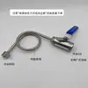 Válvula de bola para instrumento manómetro de acero inoxidable 304, codo en ángulo recto para manómetro, tubería de condensación con válvula de paso recto Y100Y60