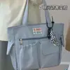 Bolsa de Gran Capacidad para Mujer, Estilo Coreano Ins de Verano, Bolso de Mano Simple y Versátil, Bolso de Hombro para Estudiantes Universitarios, Bolsa Tote para el Trabajo