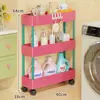 Prateleira de armazenamento para banheiro, de piso, extremamente estreita, para uso em espaços apertados, armazenamento em várias camadas para artigos de higiene pessoal, colocada ao lado da máquina de lavar