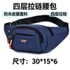 Riñonera Deportiva para Hombre Casual Gran Capacidad Vendedor Ambulante Cajero Bolso Cruzado Multifuncional Exterior Ciclismo Bolso de Lona Bolso para el Pecho