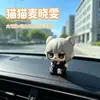 Decoraciones de Adornos para Escritorio de Coche de PVC Mai Xiaowen