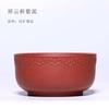 Juego de regalo de taza Zisha Xiangyun de mineral crudo Yixing, venta al por mayor, taza maestra de cinco colores, taza individual, taza de té Kung Fu, taza pequeña