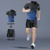 Playera de Secado Rápido para Hombre Casual Transpirable Traje Deportivo Verano Seda de Hielo Delgada Ropa de Baloncesto para Correr Manga Corta Ropa de Fitness