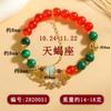 Pulseira de Cristal Natural com Doze Signos do Zodíaco, Pulseira da Moda para Mulheres, Joia Popular Online para Presente, Presente Personalizado 520