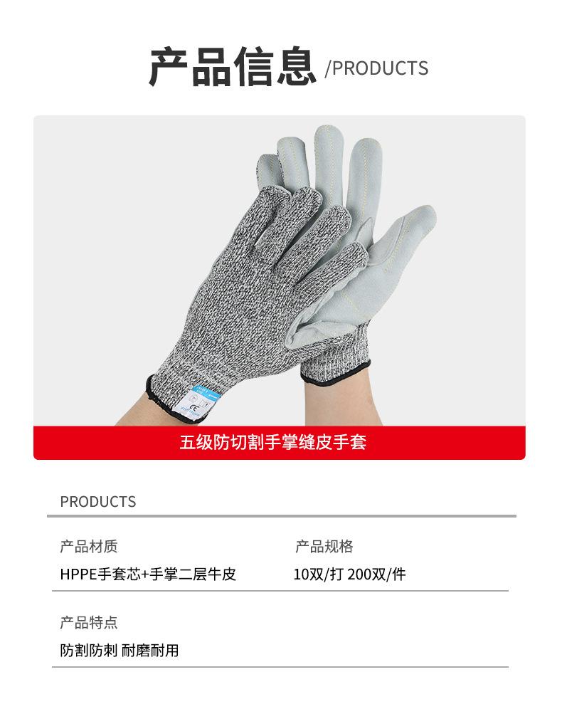 详情_04.jpg