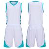 Uniforme de baloncesto para niños, camiseta para hombre, uniforme de equipo de entrenamiento de competición para estudiantes universitarios, camiseta de baloncesto, chaleco deportivo de equipo
