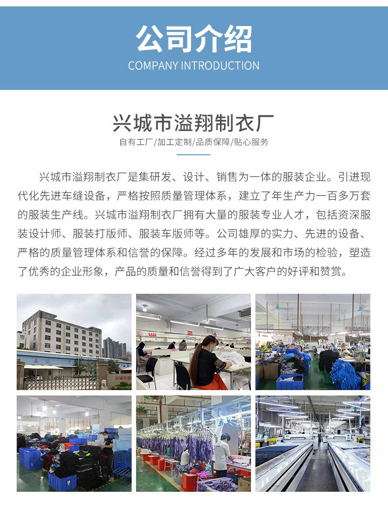 详情页_10