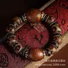 Pulsera de Ágata con Cuentas de Nueve Ojos de Xizang Patrón de Dragón Cuentas de Tres Ojos Cuentas para Juego Cultural de Hombres y Mujeres Pulsera de Ojos Verdes